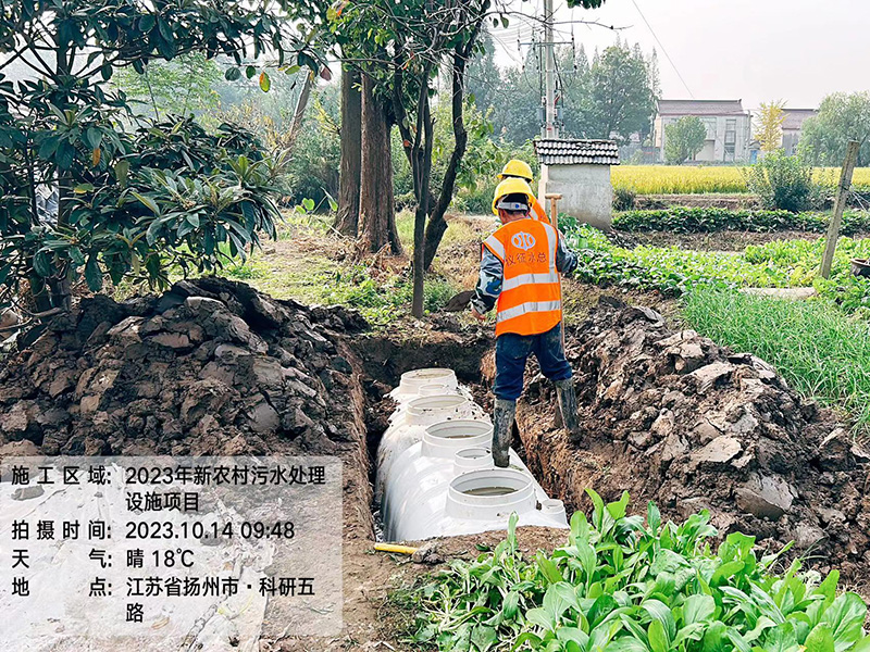 揚(yáng)州儀征項(xiàng)目