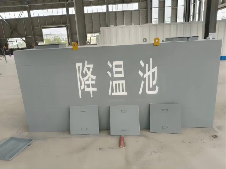 武漢地埋式降溫池